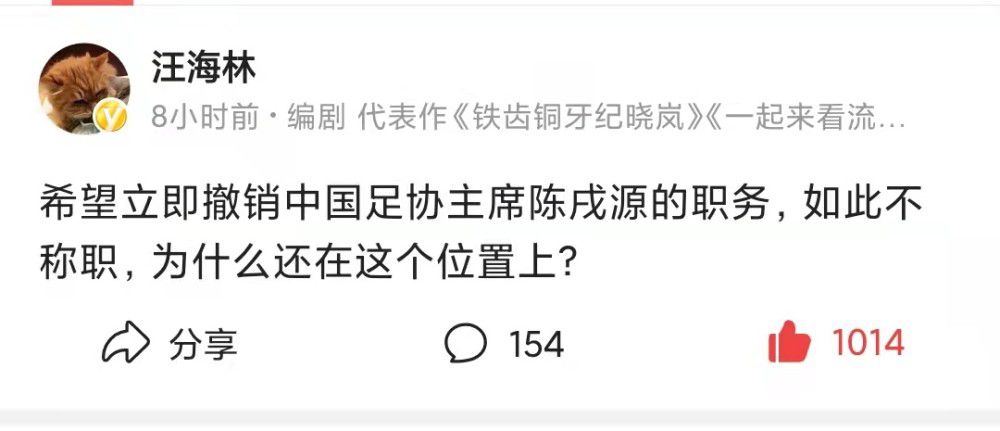 上半场双方战成0-0平；易边再战，朗斯反击造点，弗兰科夫斯基点射破门；78分钟，塞维利亚获得点球，拉莫斯点射被扑，但门将提前移动，拉莫斯重罚命中。